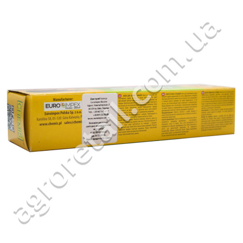 Клей від гризунів і комах Mouse & Rat Glue 135 г Chemis