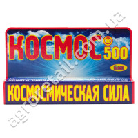 Інсектицид Космос 500 к. е. 6 мл