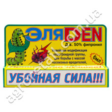 Інсектицид ЭляДен 6 мл