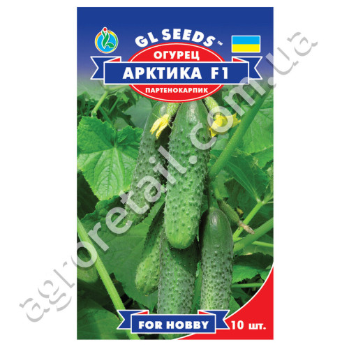 Огірок Арктика F1 10 шт Gl Seeds
