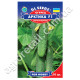 Огірок Арктика F1 10 шт Gl Seeds