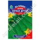Огурец Верные друзья F1 0.5 г Gl Seeds