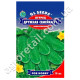 Огурец Дружная семейка F1 10 шт Gl Seeds