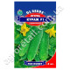 Огурец Кураж F1 8 шт Gl Seeds