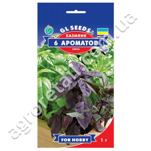 Базилик 6 ароматов смесь 1 г Gl Seeds