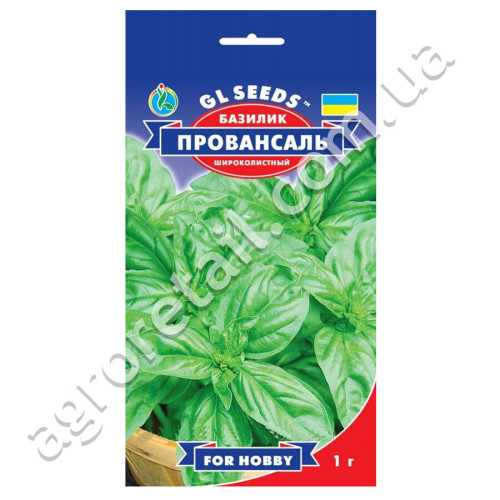 Базилик Провансаль зеленый 1 г Gl Seeds