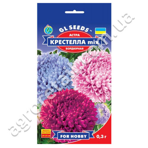 Астра Крестелла Бордюрная 0.3 г Gl Seeds