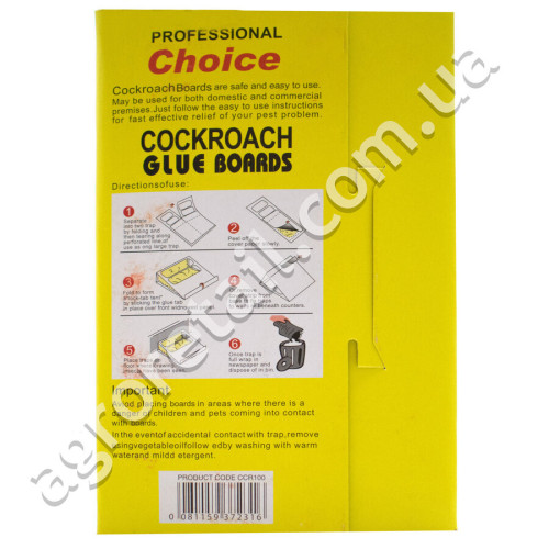 Клеевая ловушка для тараканов Cockroach Professional choiсe 180x65 мм 6 шт