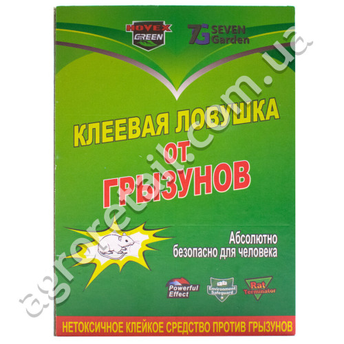 Клейова пастка від гризунів 210x160 мм Mouse Stop
