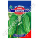 Огурец Джерело 1 г Gl Seeds