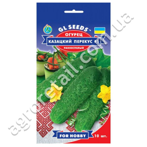 Огурец Казацкий перекус F1 0.5 г Gl Seeds