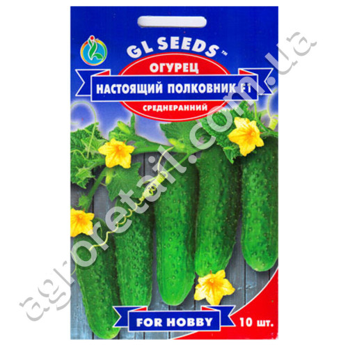 Огурец Настоящий полковник F1 10 шт Gl Seeds