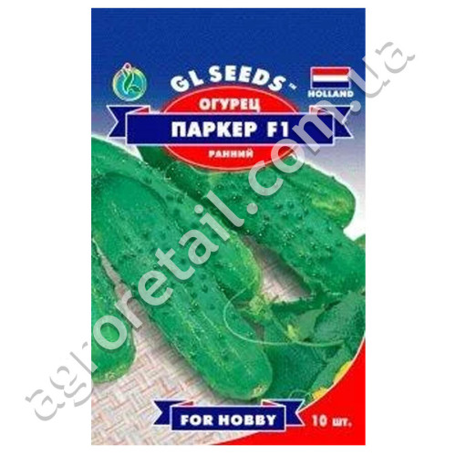 Огурец Паркер F1 10 шт Gl Seeds