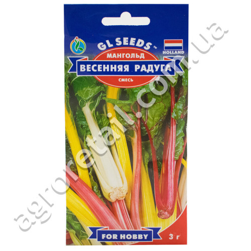 Мангольд Весняна веселка 3 г Gl Seeds