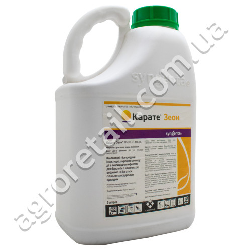 Инсектицид Каратэ Зеон 5 л Syngenta