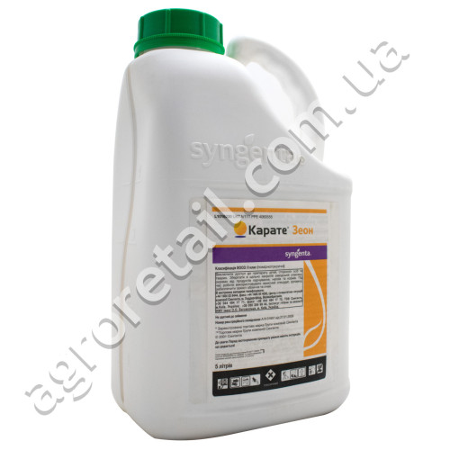 Инсектицид Каратэ Зеон 5 л Syngenta