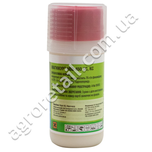 Фунгицид Магникур Нео 450 SC к.с 100 мл Protect garden