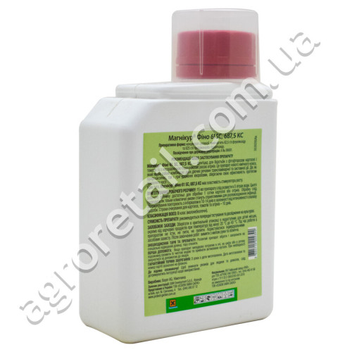 Фунгицид Магникур Фино 61 SC 687.5 к.с 500 мл Protect garden