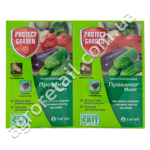 Акарицид Прованто Майт 240 SC к. с 5 мл Protect garden