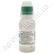 Фунгицид Топаз 100 EC к.е 100 мл Syngenta