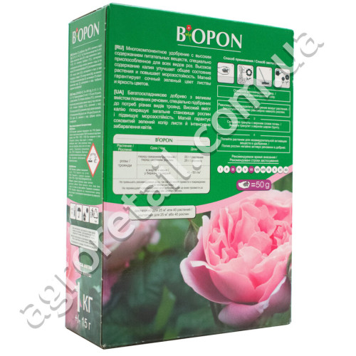 Добриво Biopon для троянд 1 кг