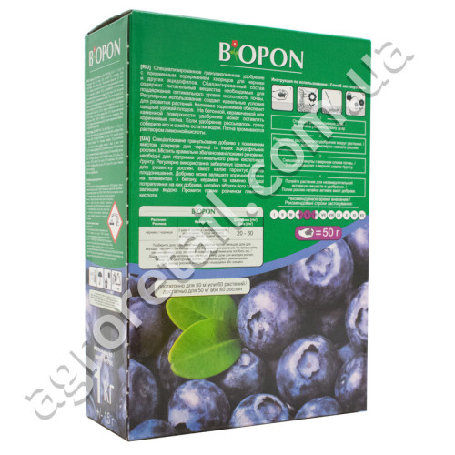 Добриво Biopon для чорниці 1 кг