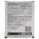 Инсектицид Проклейм 5SG в.г 40 г Syngenta