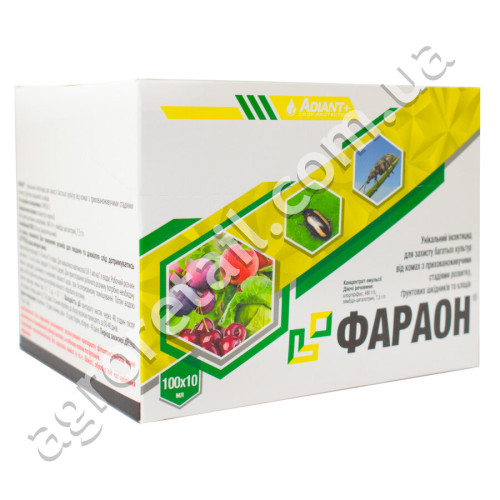 Инсектицид Фараон 10 мл Adiant+