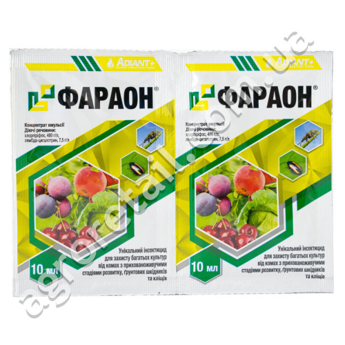 Инсектицид Фараон 10 мл Adiant+