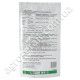 Фунгіцид Ридоміл голд МЦ 68 WG в.г 250 г Syngenta