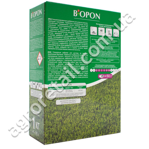 Добриво Biopon для газону проти бур'янів 1 кг
