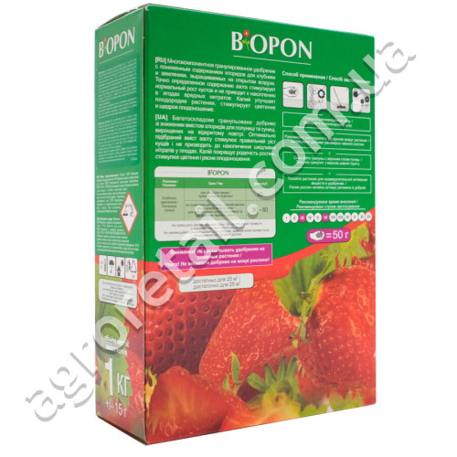 Удобрение Biopon для клубники и земляники 1 кг