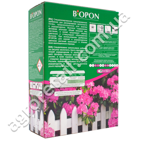 Удобрение Biopon для рододендронов и азалий 1 кг