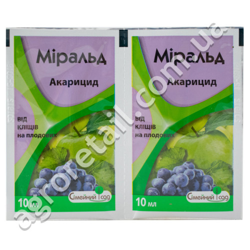 Акарицид Міральд 10 мл Сімейний сад