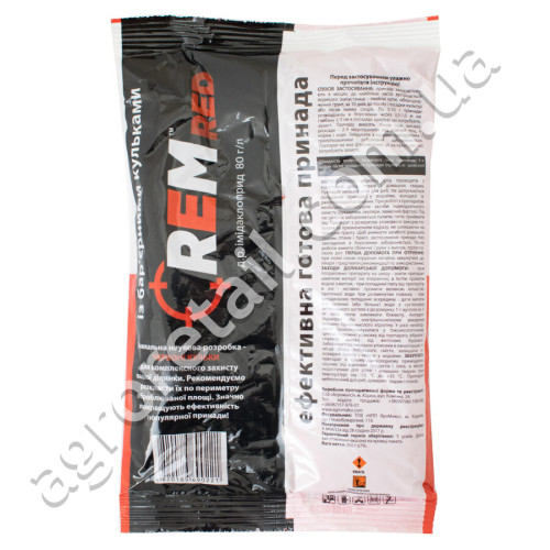 Инсектицид REM RED 2 в 1 микрогранула 350 г
