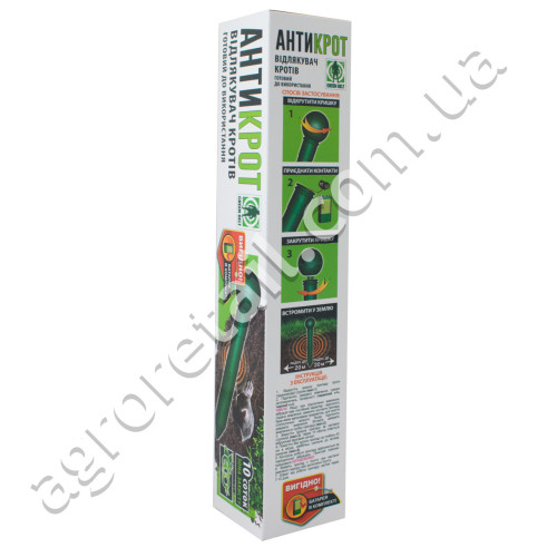 Отпугиватель кротов на батарейках Антикрот Грин Бэлт