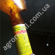 Липка стрічка від мух Ecostripe Attractive Papirna Moudry