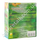Добриво Royal Mix Longcote для квітучих 150 г