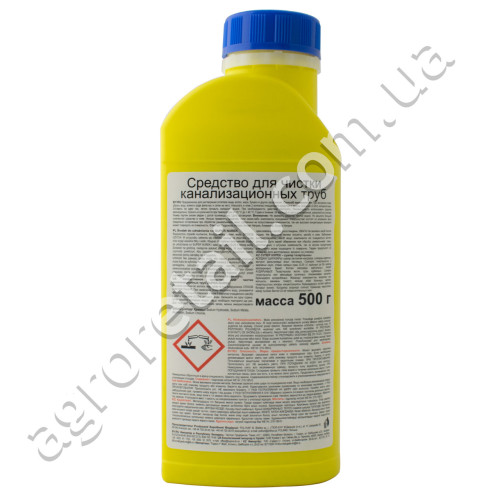 Гранули для прочищення труб Super Nurek 500 г
