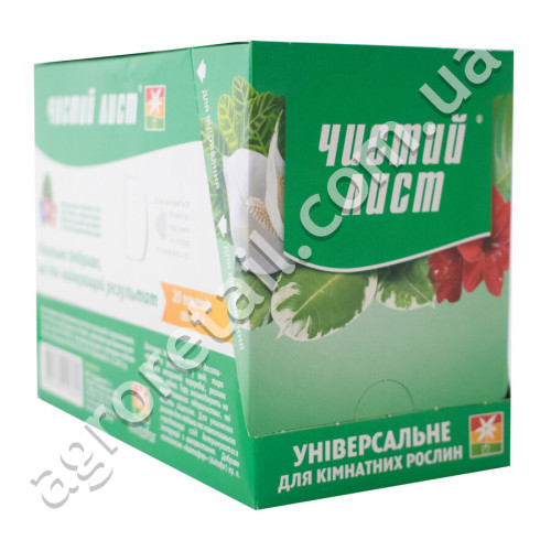 Удобрение Чистый лист универсальное для комнатных растений 20 г