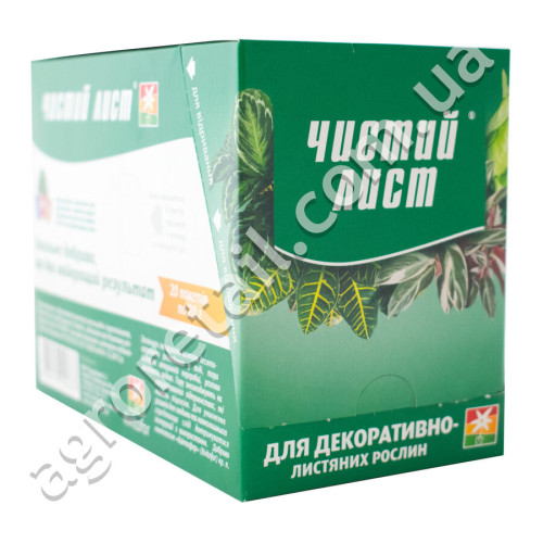 Удобрение Чистый лист для декоративно-лиственных растений 20 г