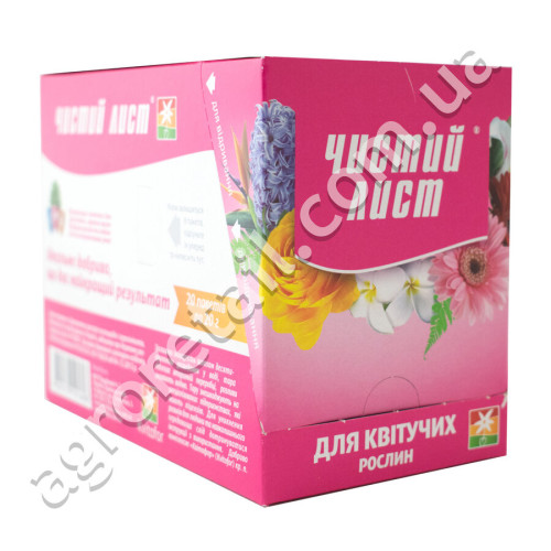 Удобрение Чистый лист для цветущих растений 20 г