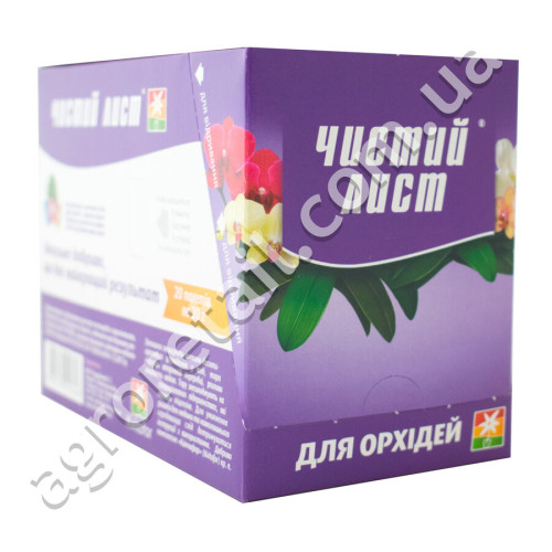 Удобрение Чистый лист для орхидей 20 г