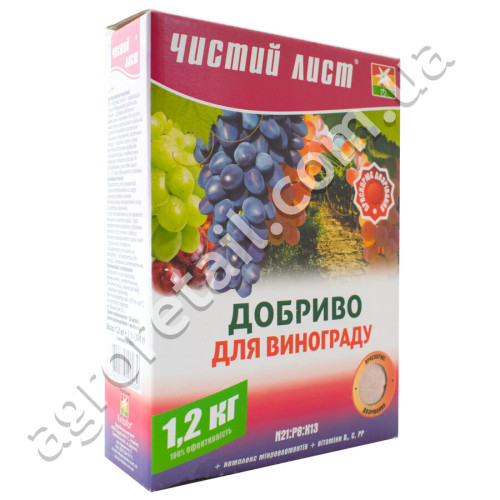 Удобрение Чистый лист для винограда 900 г