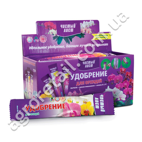Удобрение Чистый лист для орхидей 100 г