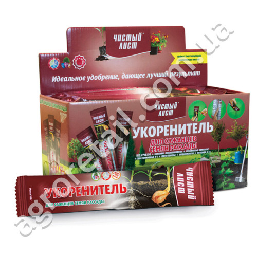 Удобрение Чистый лист укоренитель 100 г