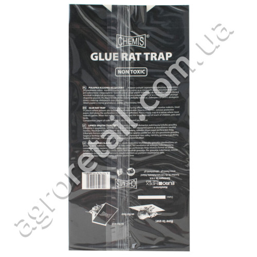 Клейова пастка від щурів і мишей Glue Rat Trap 280x135 мм 5 шт Chemis
