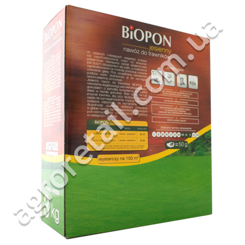 Добриво Biopon осіннє для газону 3 кг