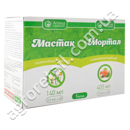 Гербицид Мастак 3.5 мл + Мортал 10 мл Укравіт