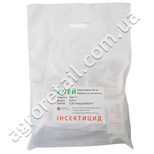 Инсектицид Эней 1 г